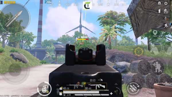 和平一体直装【GFS】原UK