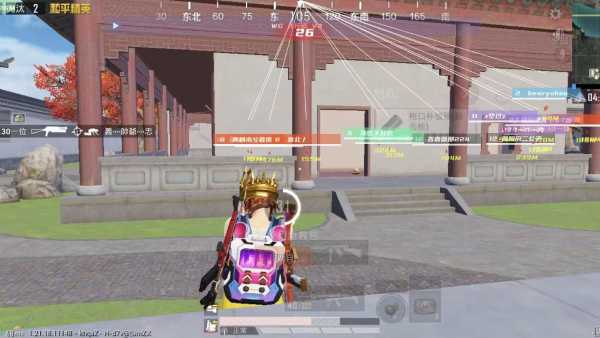 和平精英【XO内核】辅助